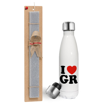 I Love GR, Πασχαλινή λαμπάδα, μεταλλικό παγούρι θερμός λευκός (500ml) & λαμπάδα αρωματική πλακέ (30cm) (ΓΚΡΙ)