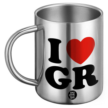 I Love GR, Ανοξείδωτη Μεταλλική Κούπα 450ml - Διπλού Τοιχώματος