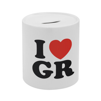 I Love GR, Κουμπαράς πορσελάνης με τάπα