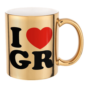 I Love GR, Mug ceramic, gold mirror, 330ml