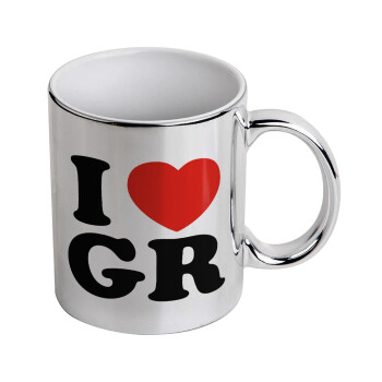I Love GR, 