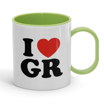 I Love GR, 