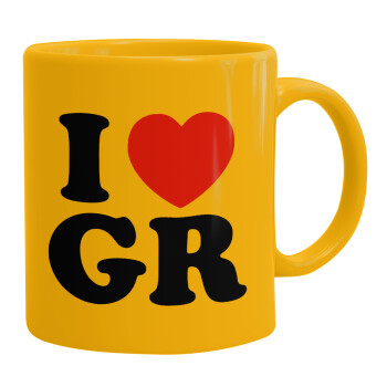 I Love GR, Ceramic coffee mug yellow, 330ml (1pcs)