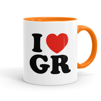 I Love GR, Κούπα χρωματιστή πορτοκαλί, κεραμική, 330ml