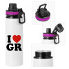 Metallic water bottle with safety lid, 850ml aluminum