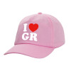 Adult Baseball Cap, 100% Cotton, PINK (COTTON, ADULT, UNISEX, ONE SIZE)