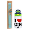 Easter Set, Children's thermal stainless steel bottle with safety straw, green/blue (350ml) & aromatic flat Easter candle (30cm) (TURQUOISE)