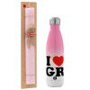 Easter Set, Metallic pink/white (Stainless steel) thermos, double-walled, 500ml & aromatic flat Easter candle (30cm) (PINK)