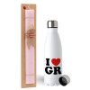 Easter Set, metallic stainless steel water bottle (750ml) & scented flat Easter candle (30cm) (PINK)