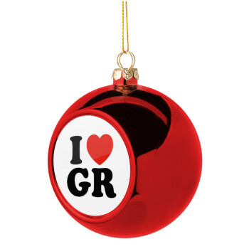 I Love GR, Χριστουγεννιάτικη μπάλα δένδρου Κόκκινη 8cm