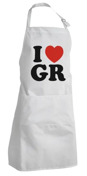I Love GR — 1