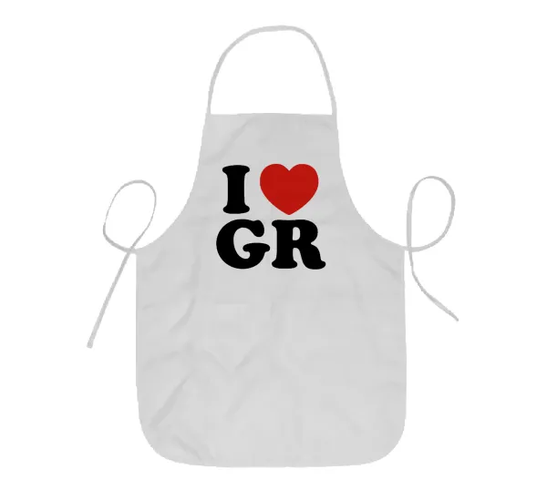 I Love GR — 1
