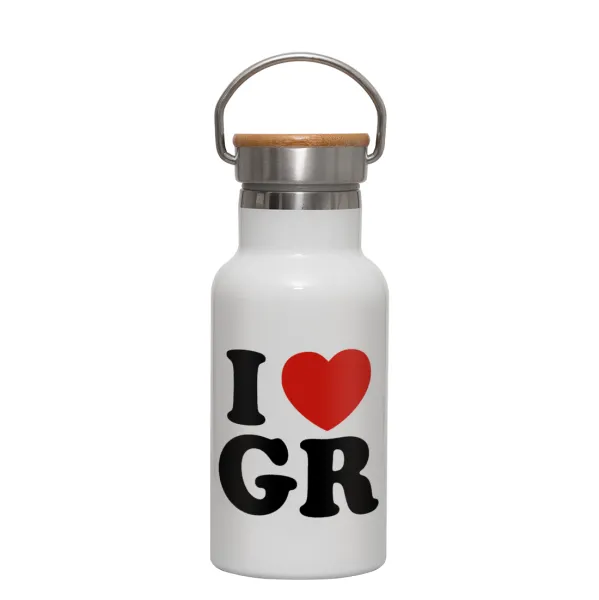 I Love GR — 1