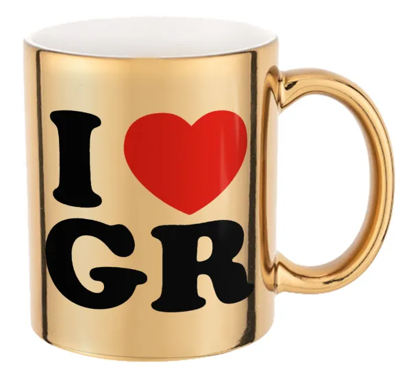I Love GR — 1