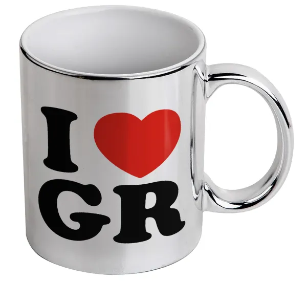 I Love GR — 1