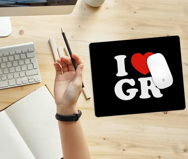 I Love GR — 2