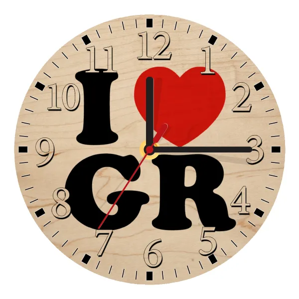 I Love GR — Ρολόι τοίχου ξύλινο plywood (20cm)