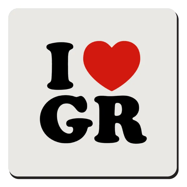 I Love GR — Square wooden magnet, 9x9cm
