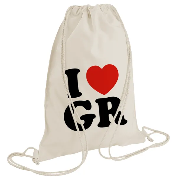 I Love GR — 1