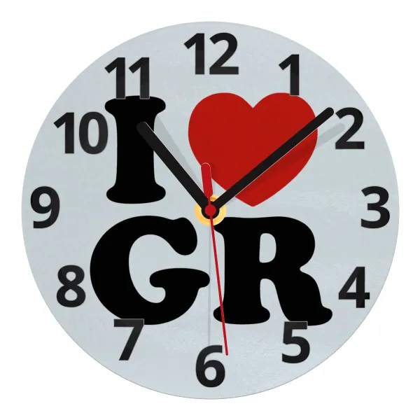 I Love GR — Ρολόι τοίχου γυάλινο 20cm
