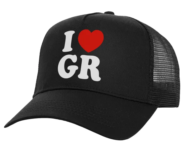 I Love GR — 1