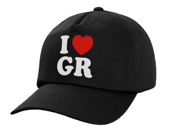 I Love GR — 1