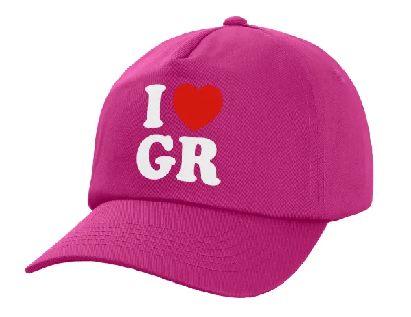 I Love GR — 1