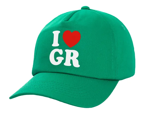 I Love GR — 1