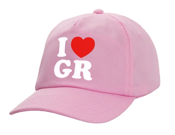 I Love GR — 1