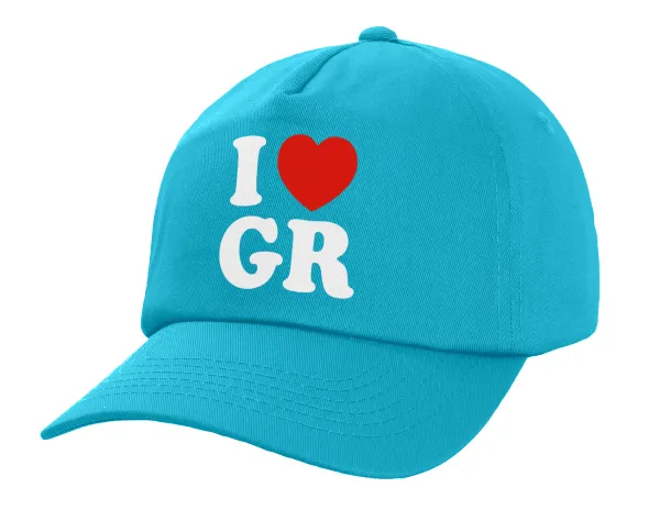 I Love GR — 1