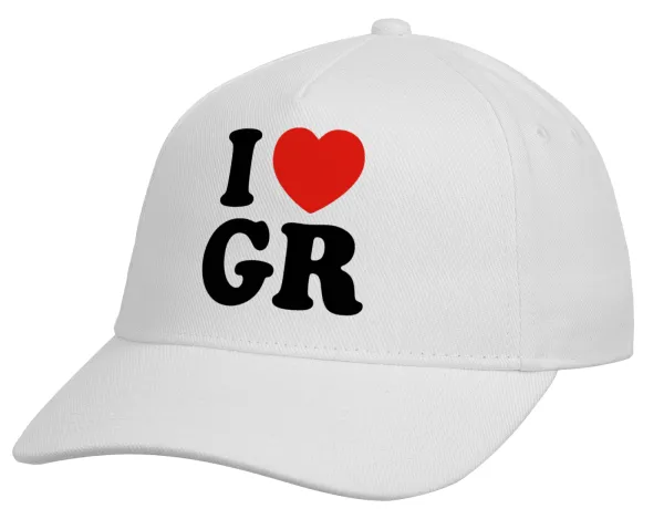 I Love GR — 2