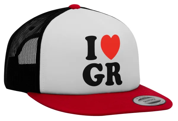 I Love GR — 1