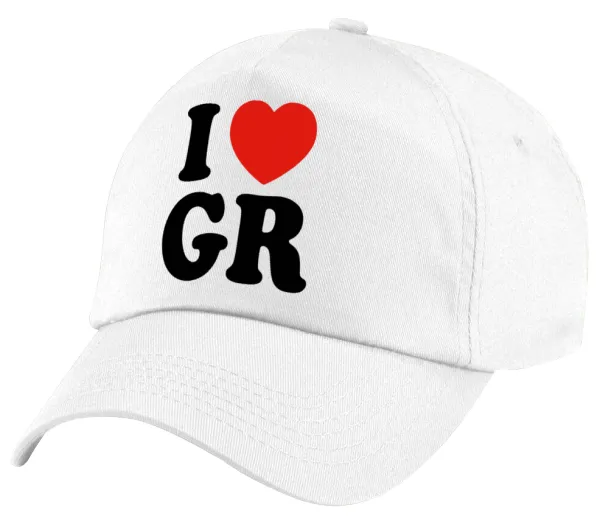 I Love GR — 1