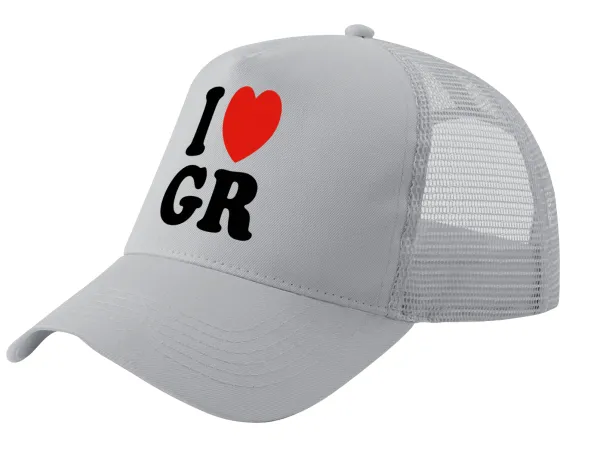 I Love GR — 1