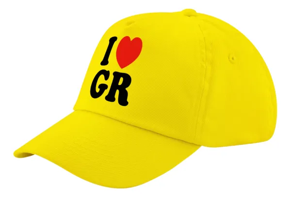 I Love GR — 1