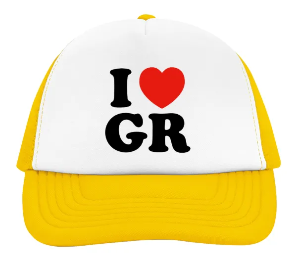 I Love GR — 2