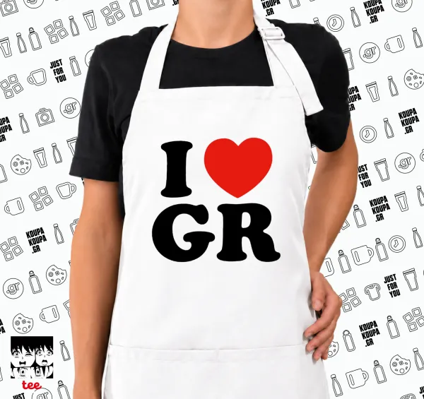 I Love GR — 1