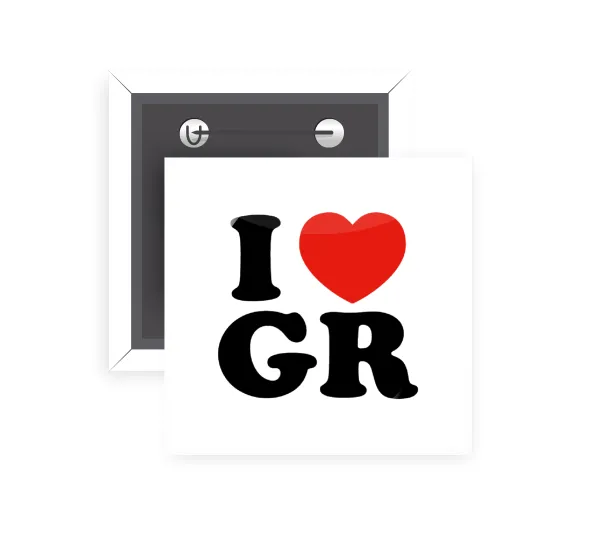 I Love GR — 1