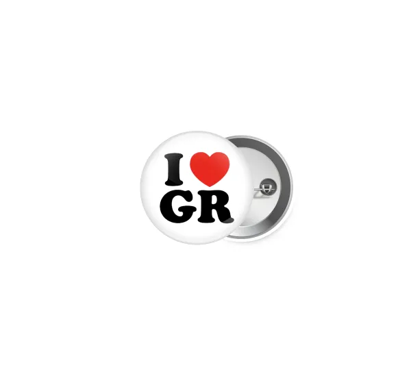 I Love GR — 1