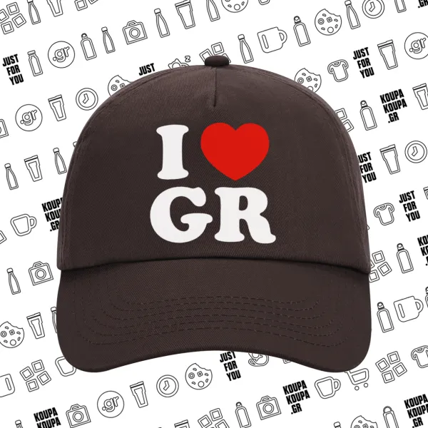 I Love GR — 2