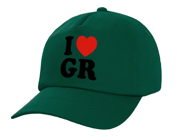 I Love GR — 1