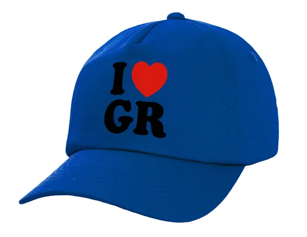 I Love GR — 1
