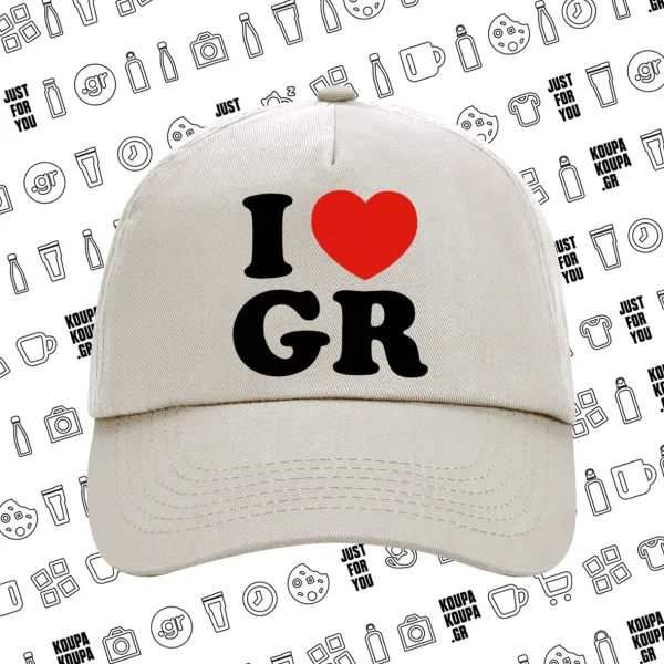 I Love GR — 2