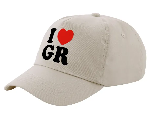 I Love GR — 1