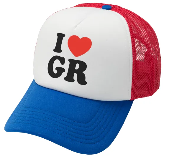 I Love GR — 1