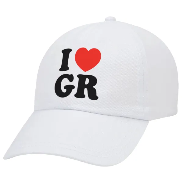 I Love GR — 1