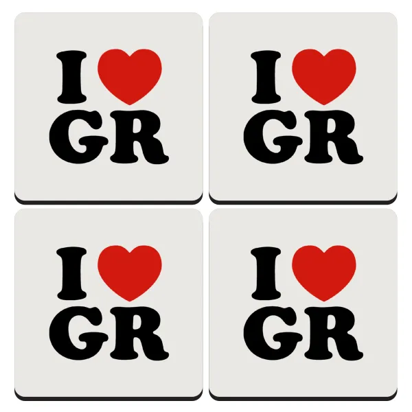 I Love GR — Set of 4 square wooden coasters (9cm)
