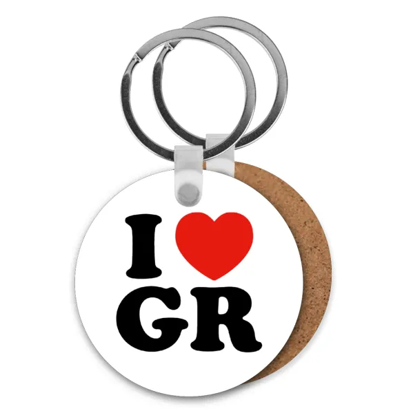 I Love GR — 1