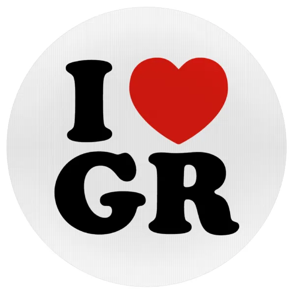I Love GR — Mousepad Round 20cm