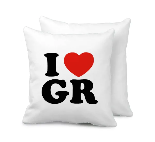 I Love GR — 1